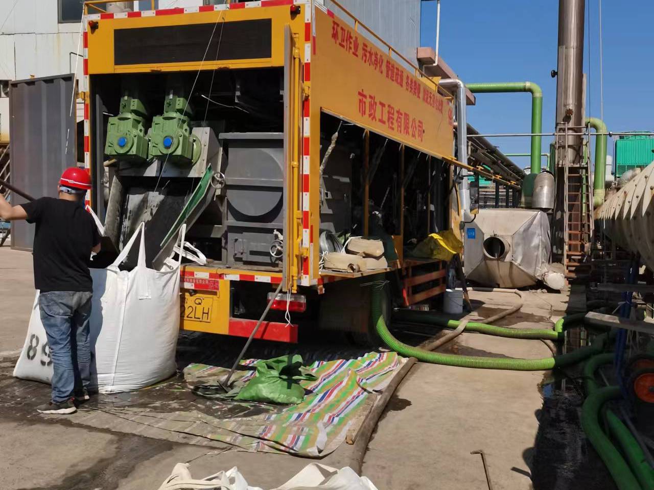 崇州淤泥压干处理