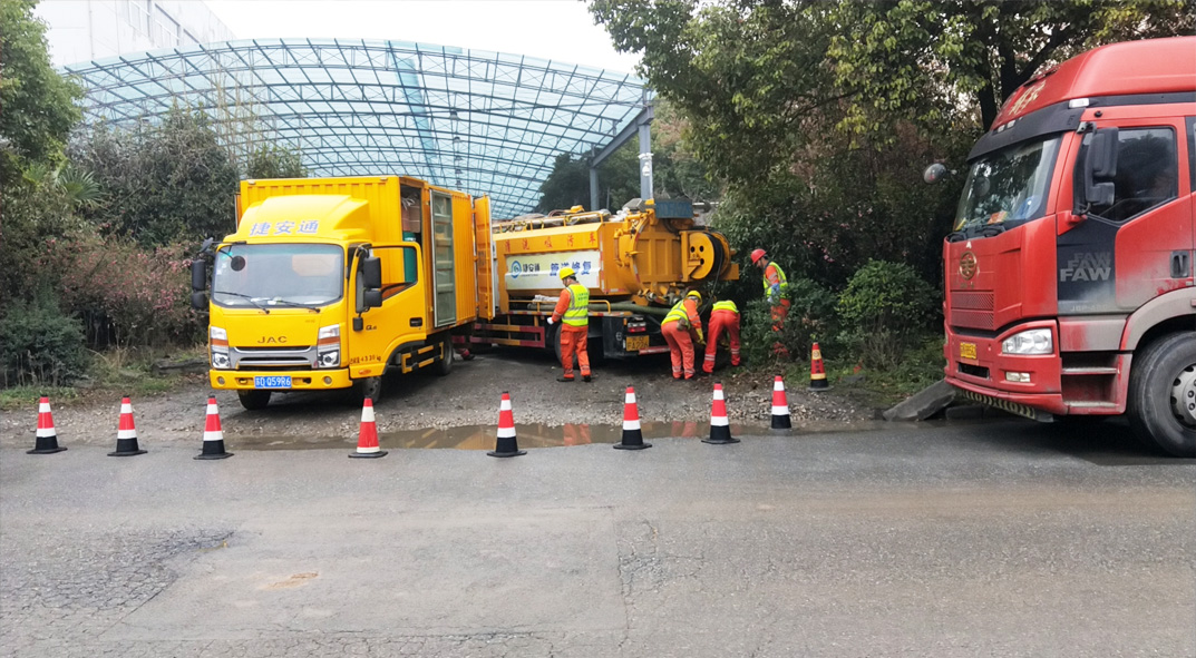 崇州成区雨污水管网“四位一体”检测疏通项目